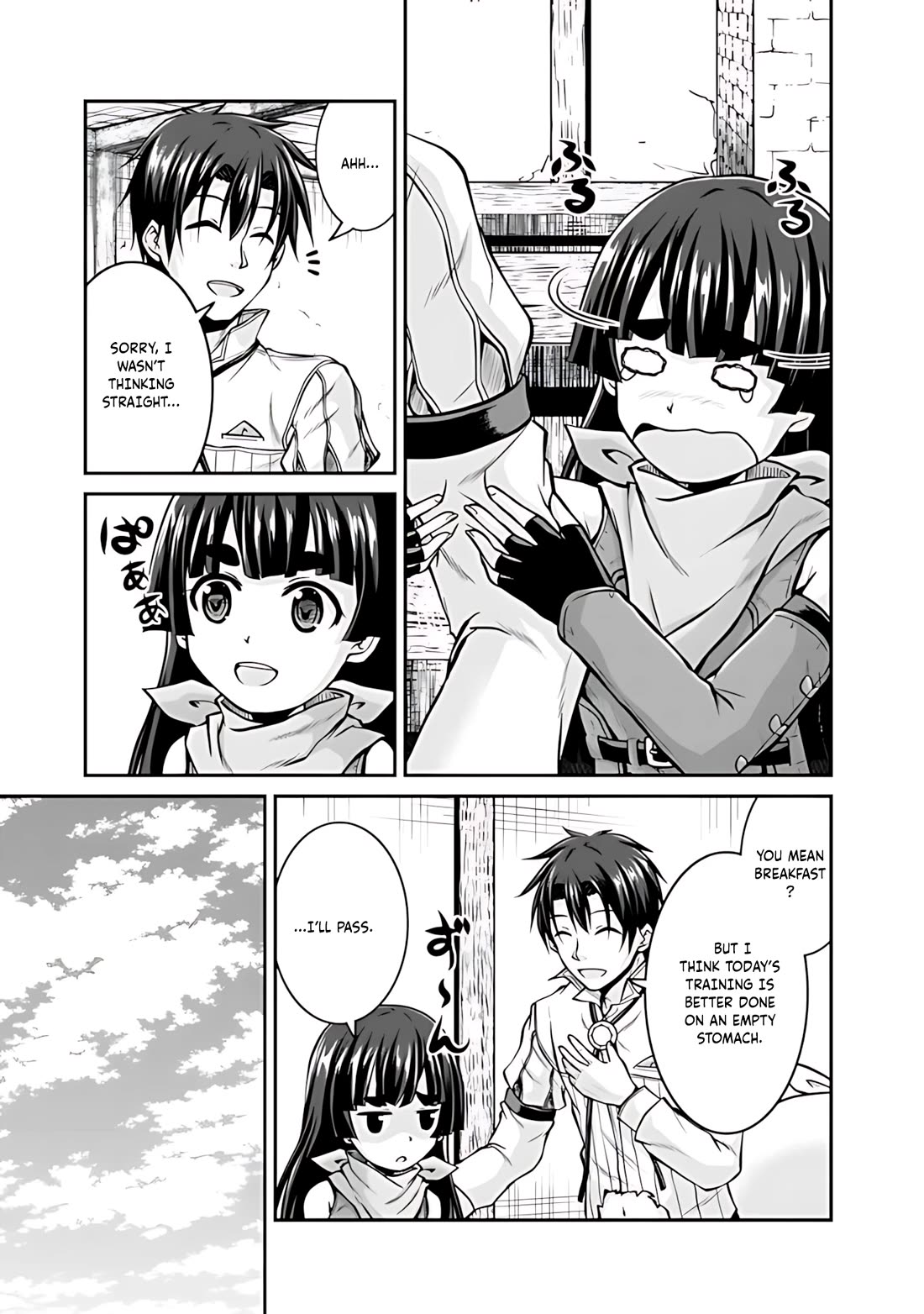 Save & Load no Dekiru Yadoya-San chapter 33 page 16