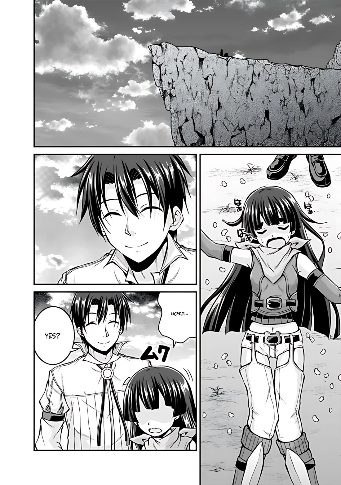 Save & Load no Dekiru Yadoya-San chapter 33 page 17