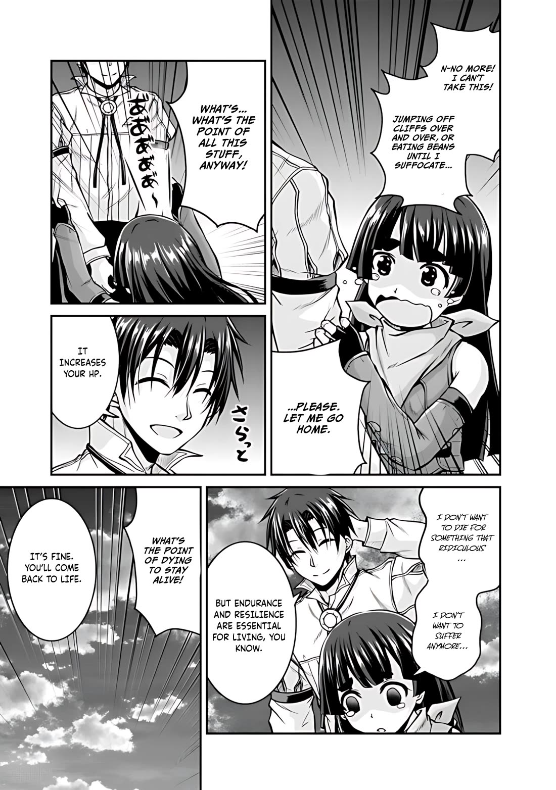 Save & Load no Dekiru Yadoya-San chapter 33 page 18