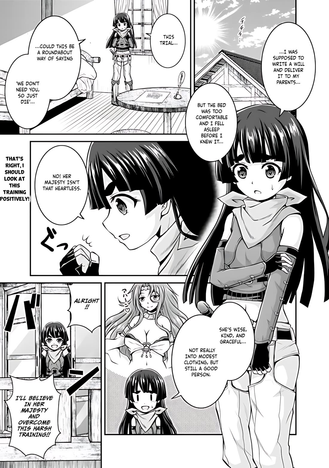 Save & Load no Dekiru Yadoya-San chapter 33 page 2