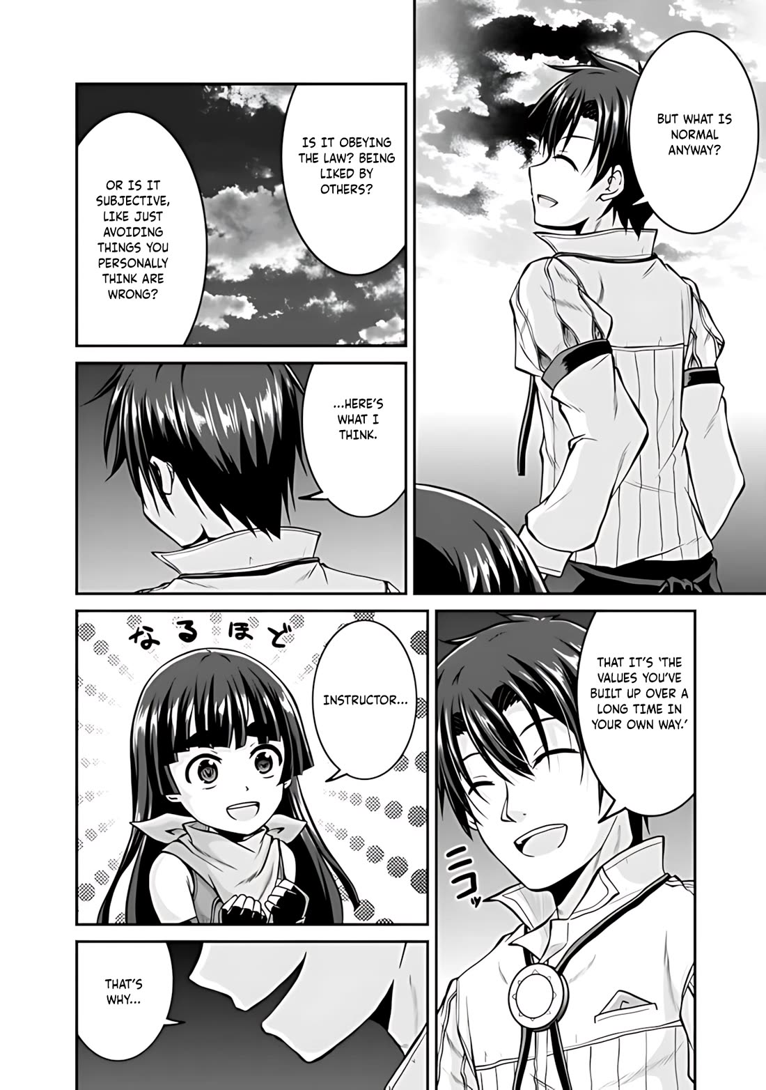Save & Load no Dekiru Yadoya-San chapter 33 page 21