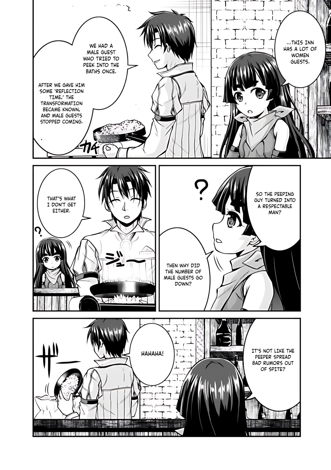 Save & Load no Dekiru Yadoya-San chapter 33 page 5