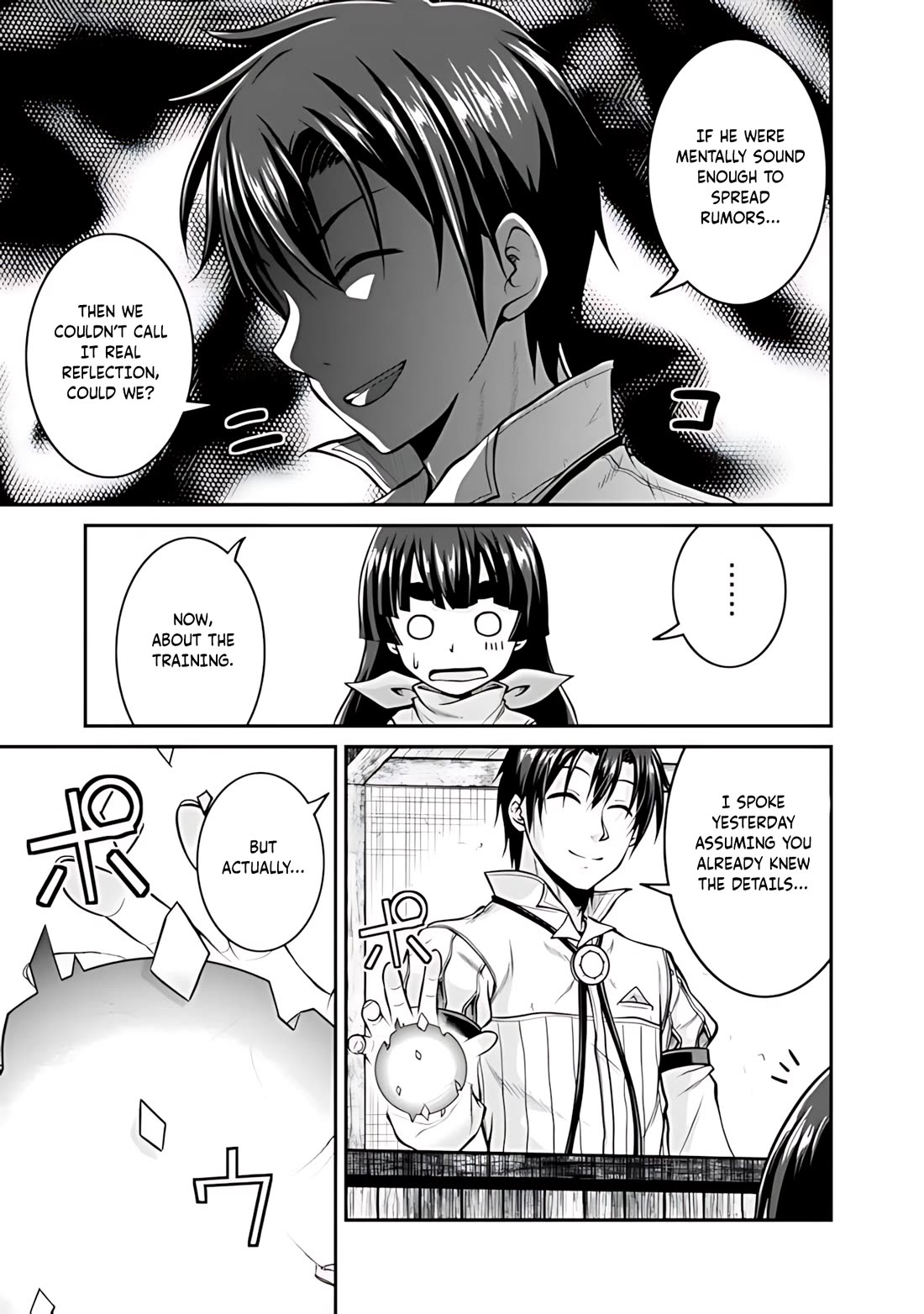 Save & Load no Dekiru Yadoya-San chapter 33 page 6
