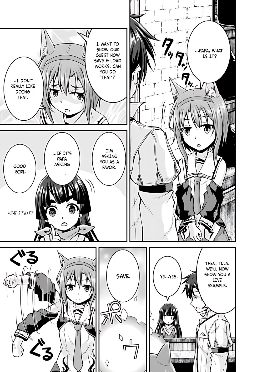 Save & Load no Dekiru Yadoya-San chapter 33 page 8