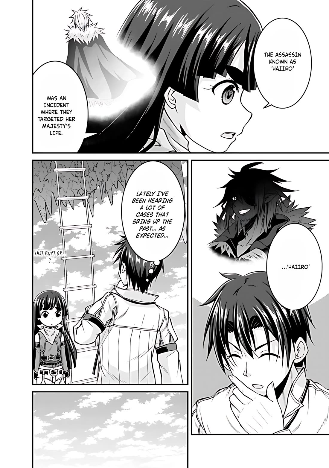 Save & Load no Dekiru Yadoya-San chapter 34 page 21