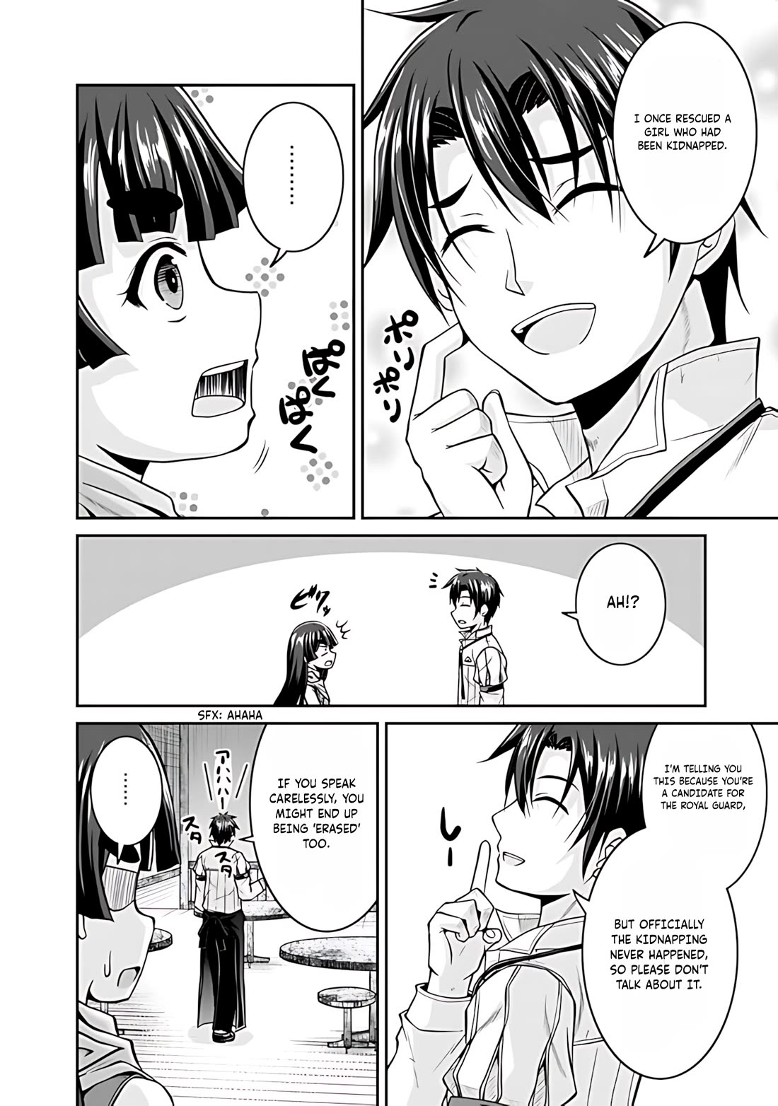 Save & Load no Dekiru Yadoya-San chapter 34 page 9