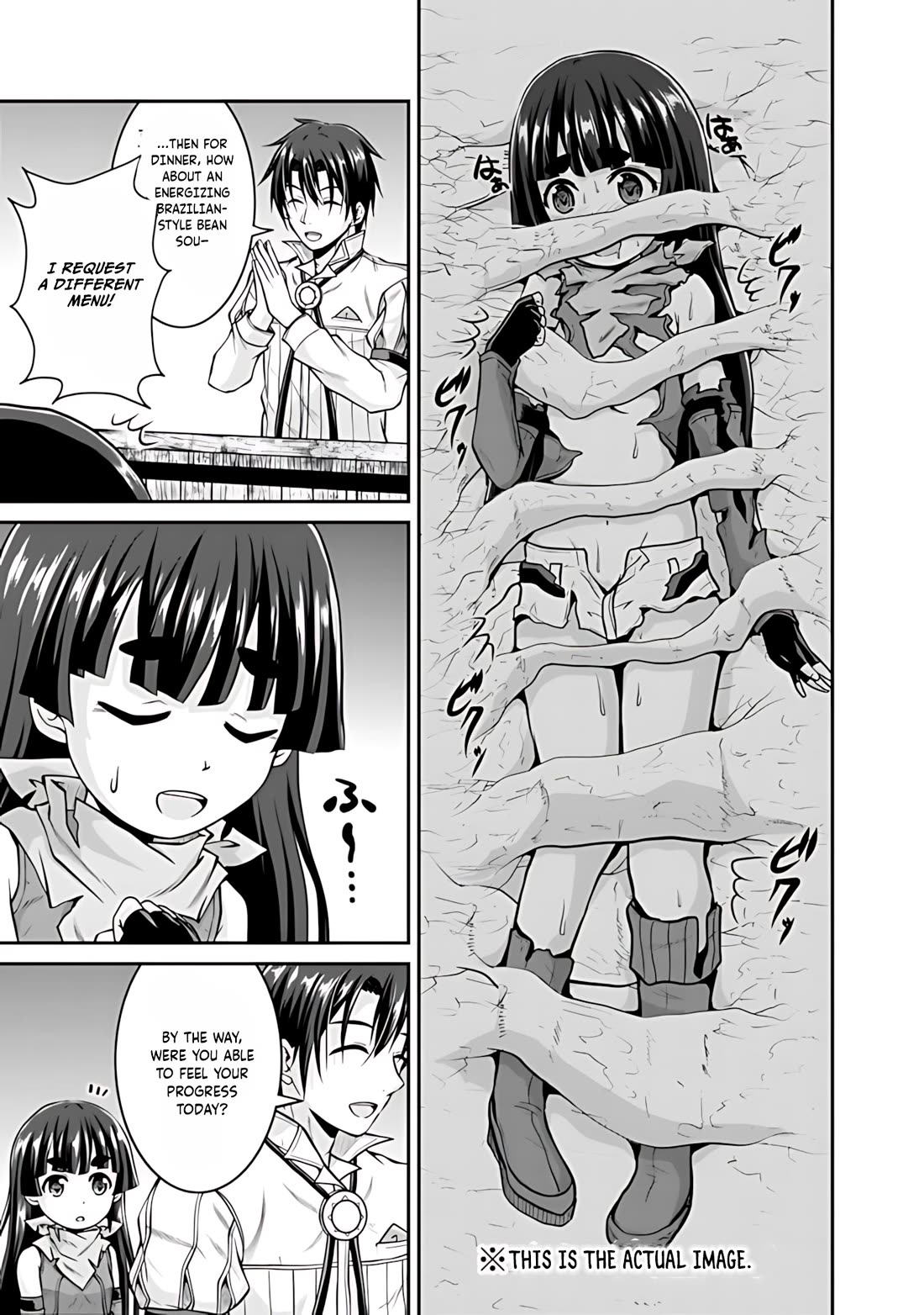 Save & Load no Dekiru Yadoya-San chapter 35 page 12