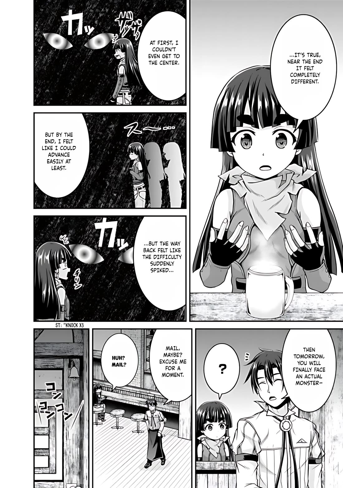 Save & Load no Dekiru Yadoya-San chapter 35 page 13