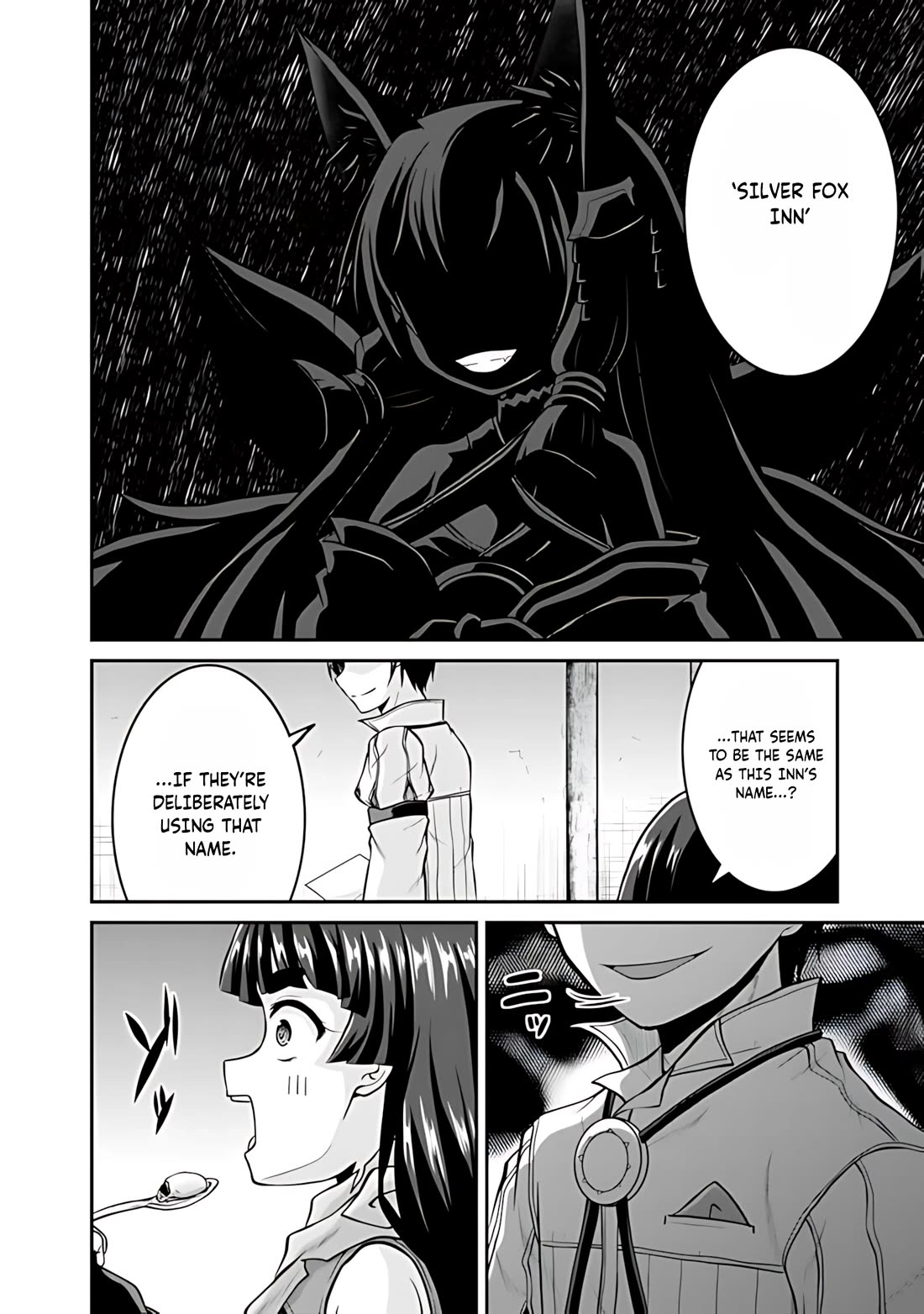 Save & Load no Dekiru Yadoya-San chapter 35 page 23