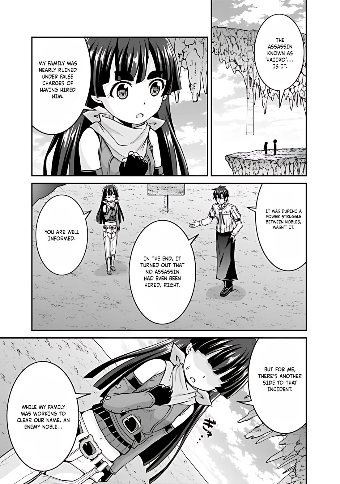 Save & Load no Dekiru Yadoya-San chapter 35 page 4