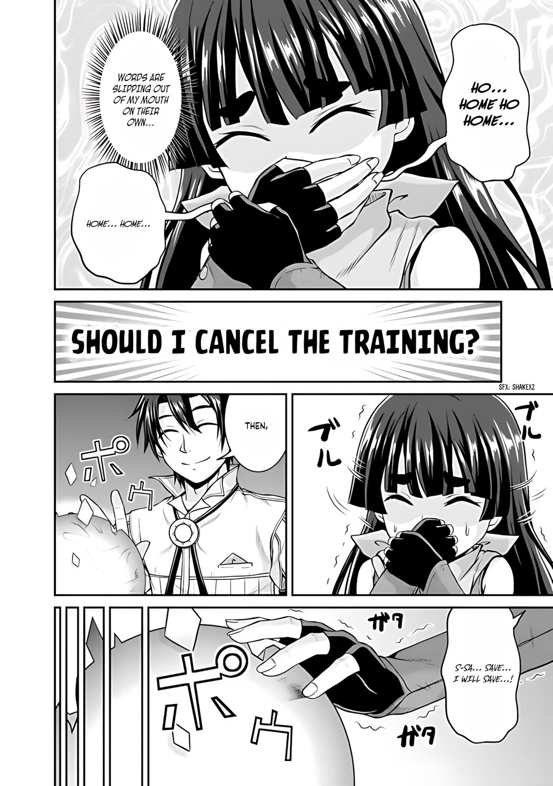 Save & Load no Dekiru Yadoya-San chapter 35 page 9