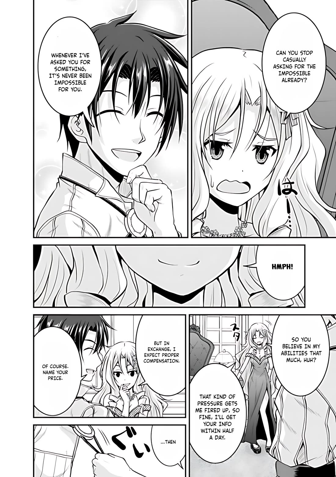 Save & Load no Dekiru Yadoya-San chapter 36 page 11