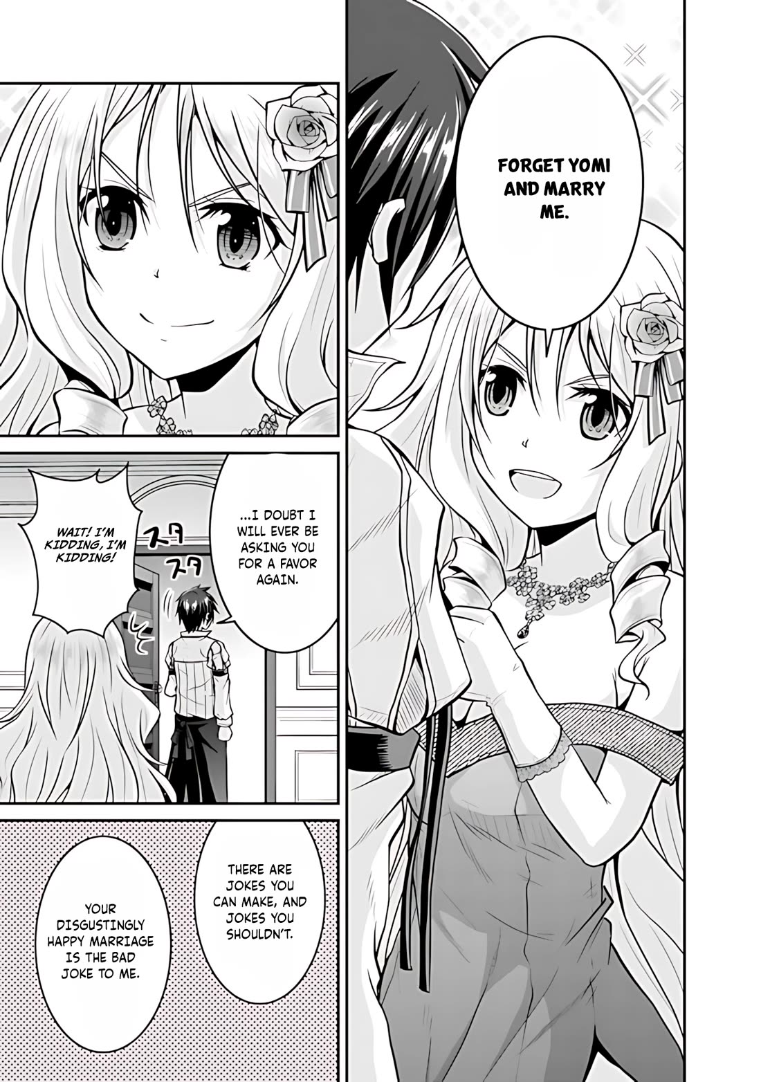 Save & Load no Dekiru Yadoya-San chapter 36 page 12