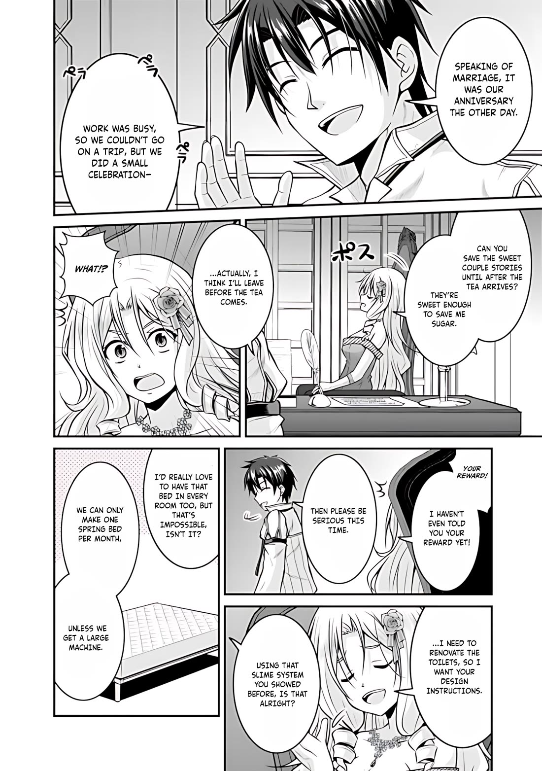 Save & Load no Dekiru Yadoya-San chapter 36 page 13