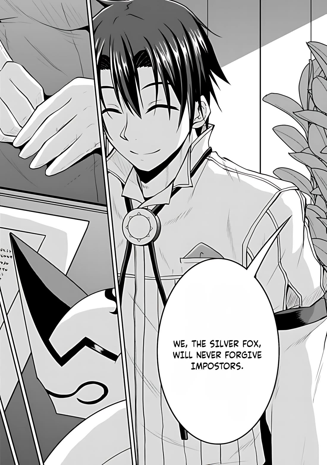 Save & Load no Dekiru Yadoya-San chapter 36 page 16