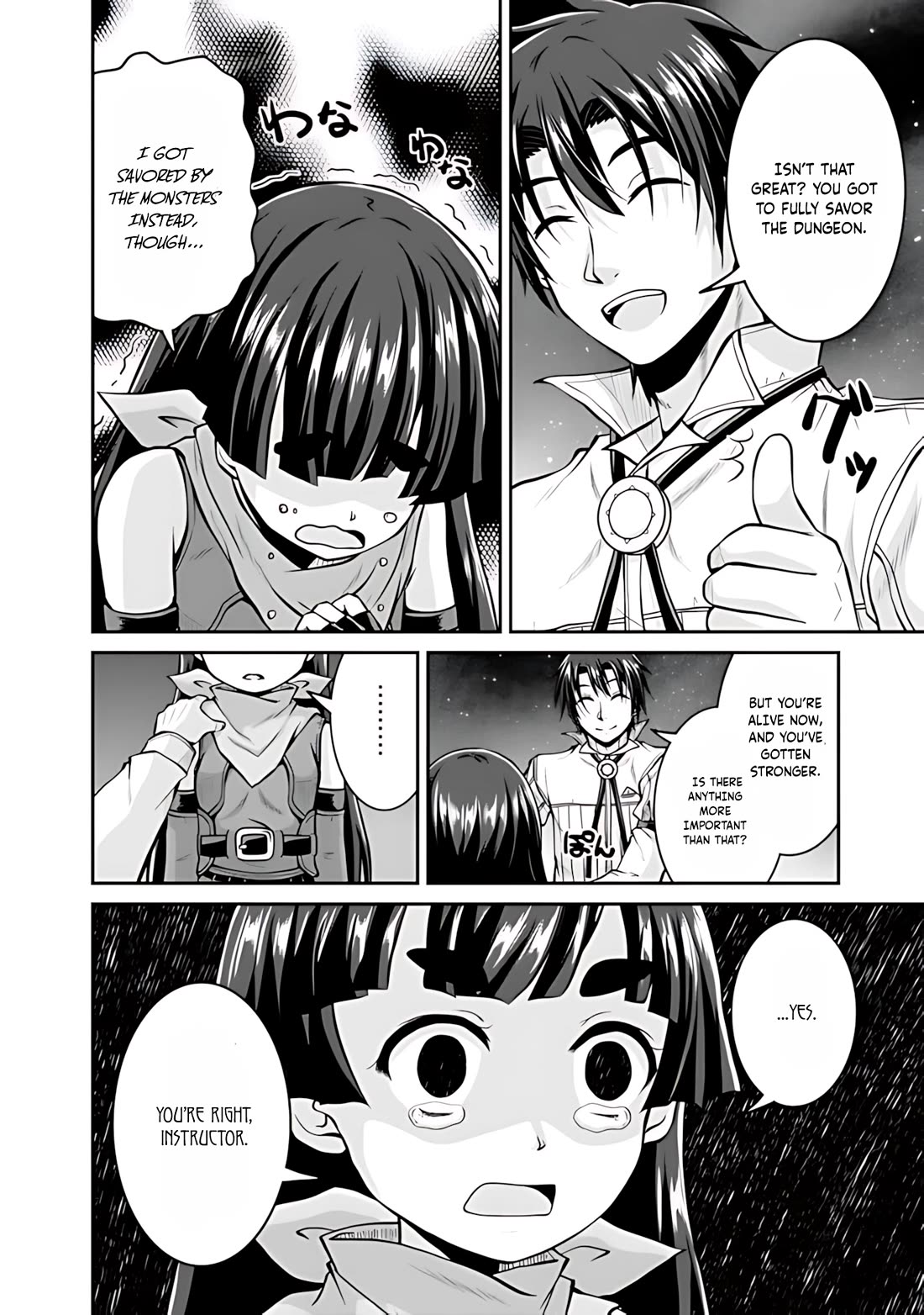 Save & Load no Dekiru Yadoya-San chapter 37 page 7