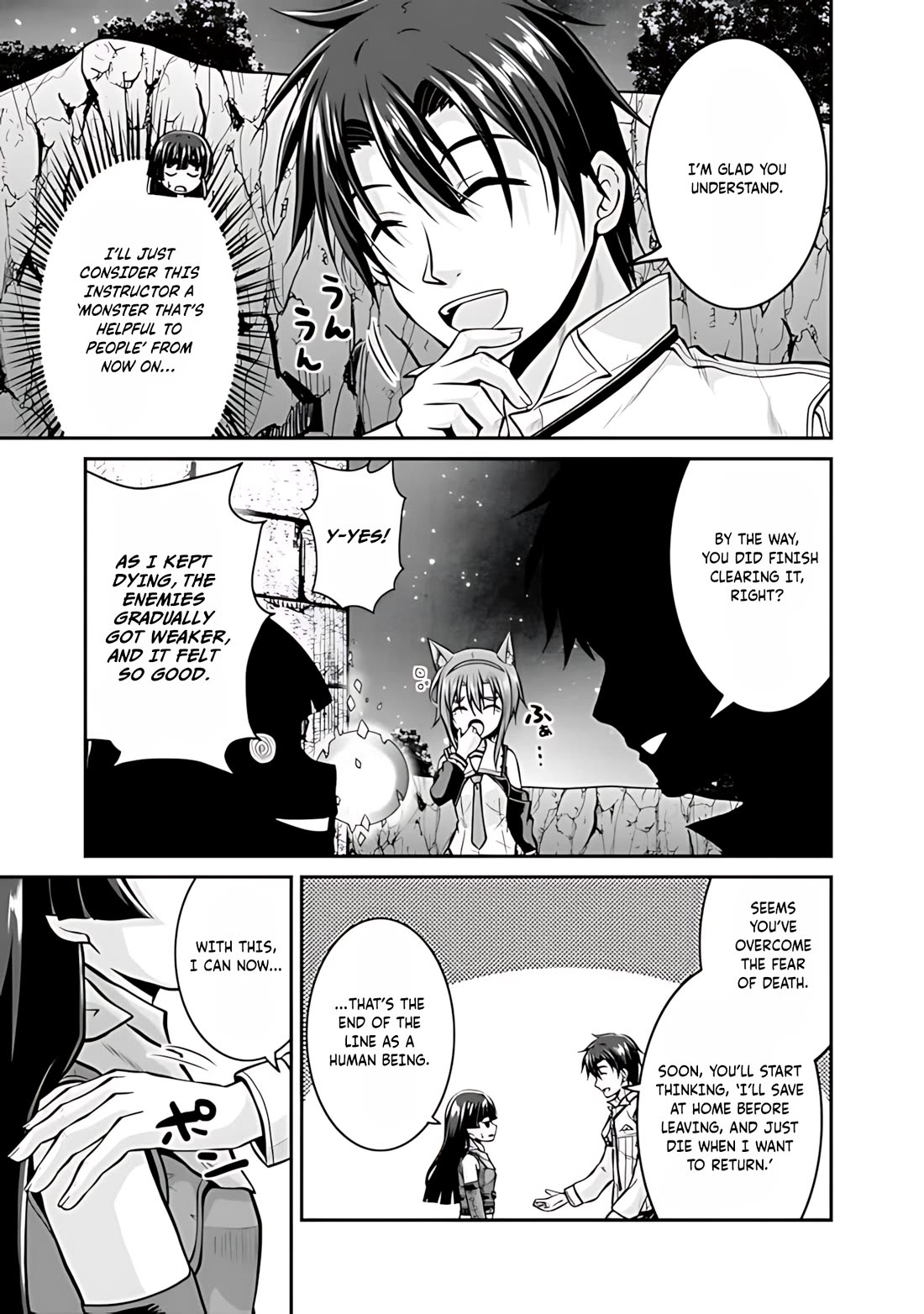 Save & Load no Dekiru Yadoya-San chapter 37 page 8