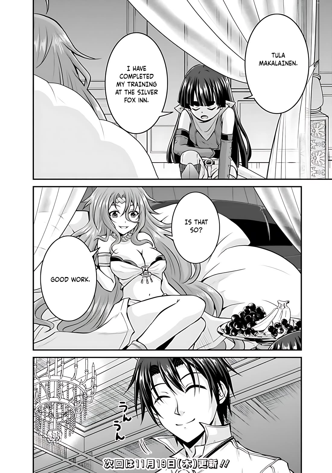 Save & Load no Dekiru Yadoya-San chapter 38 page 15