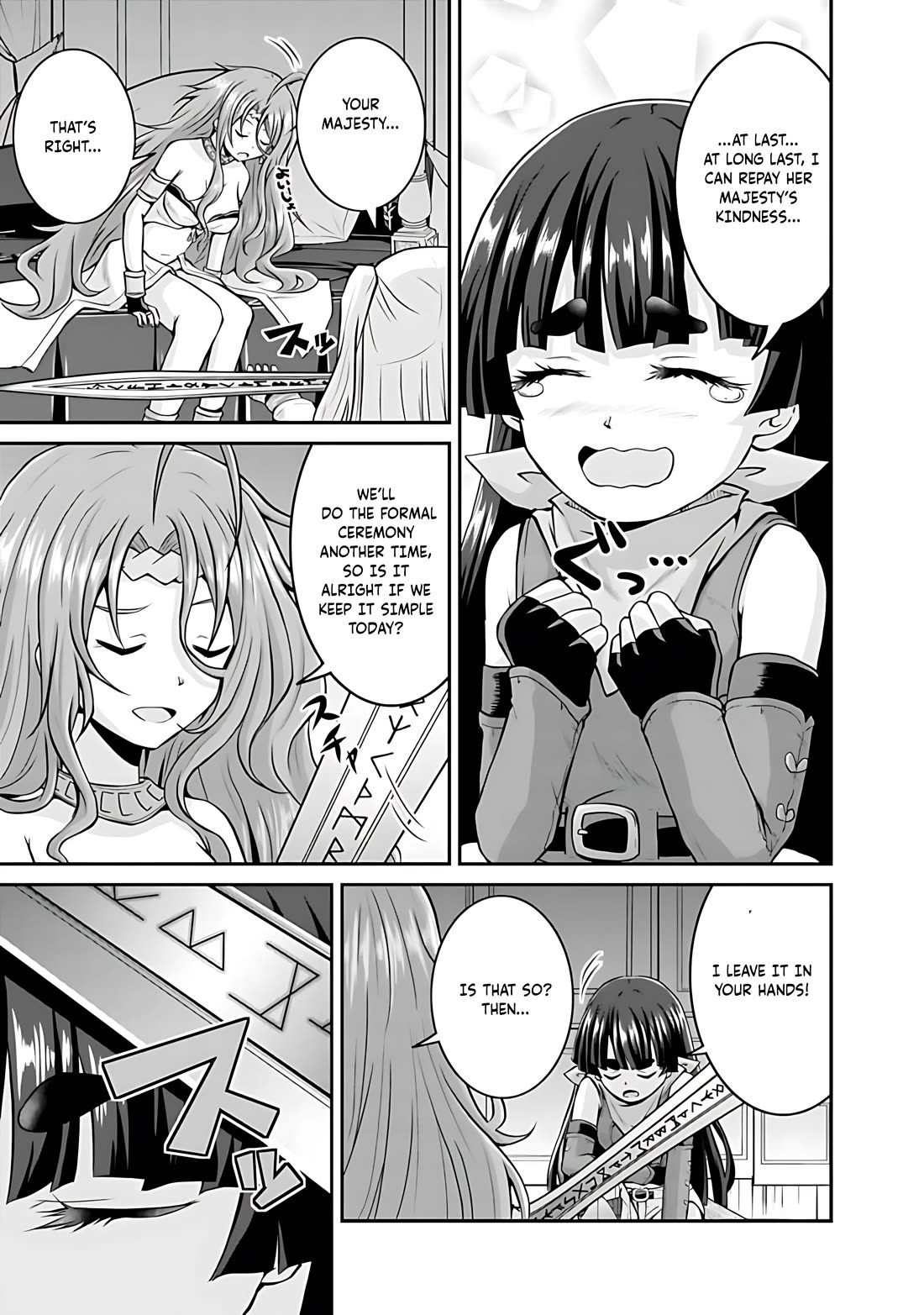 Save & Load no Dekiru Yadoya-San chapter 38 page 24