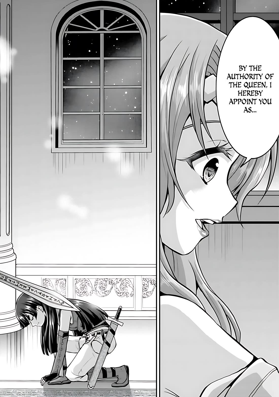 Save & Load no Dekiru Yadoya-San chapter 38 page 25