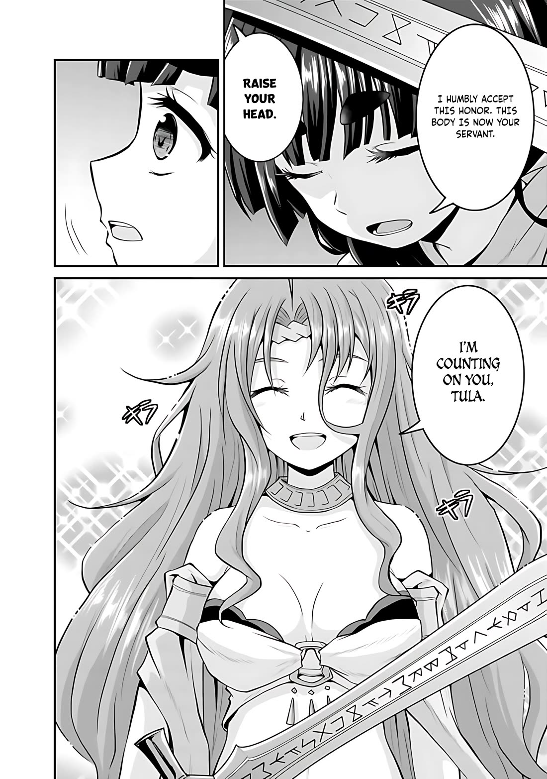 Save & Load no Dekiru Yadoya-San chapter 38 page 27