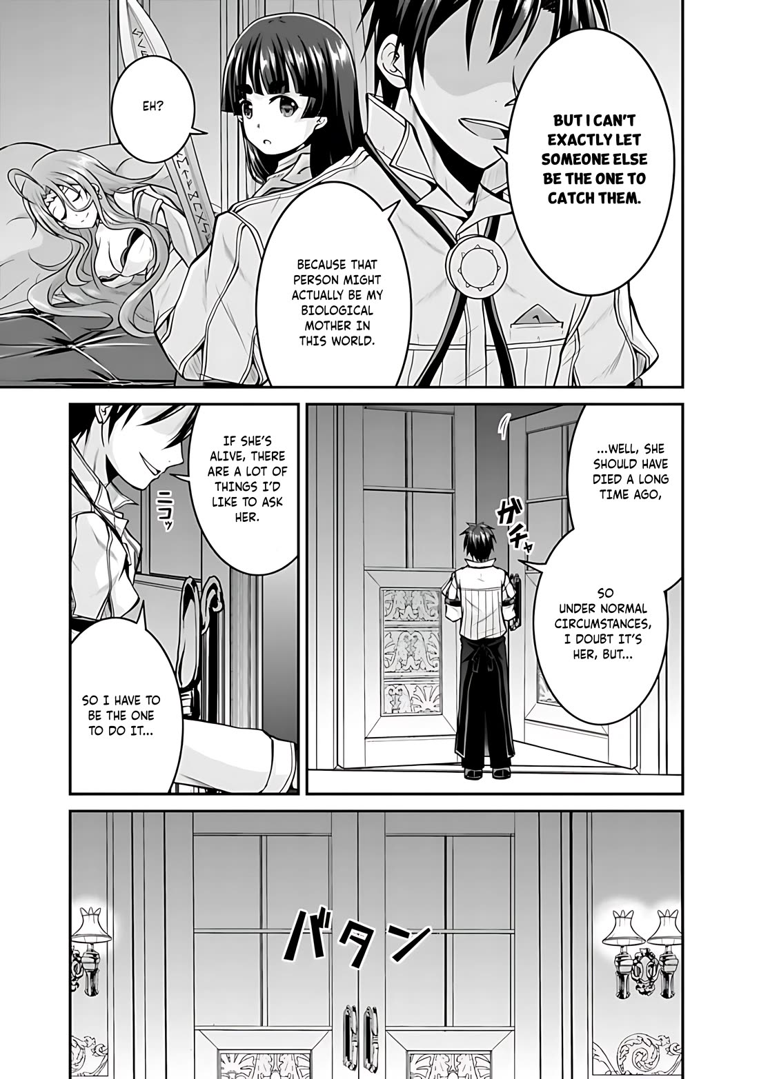 Save & Load no Dekiru Yadoya-San chapter 38 page 30