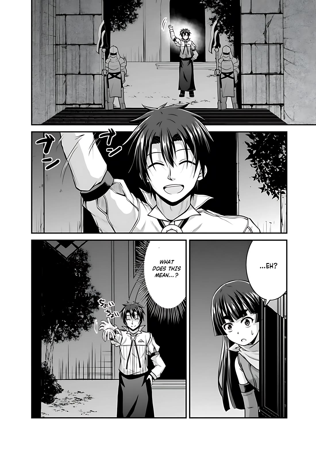 Save & Load no Dekiru Yadoya-San chapter 38 page 5