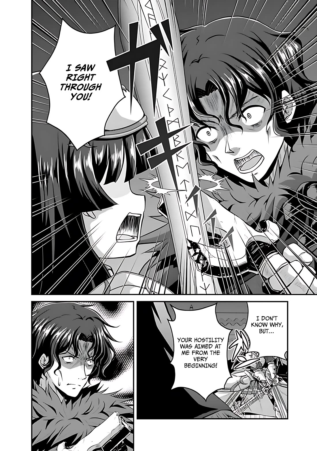 Save & Load no Dekiru Yadoya-San chapter 39 page 11