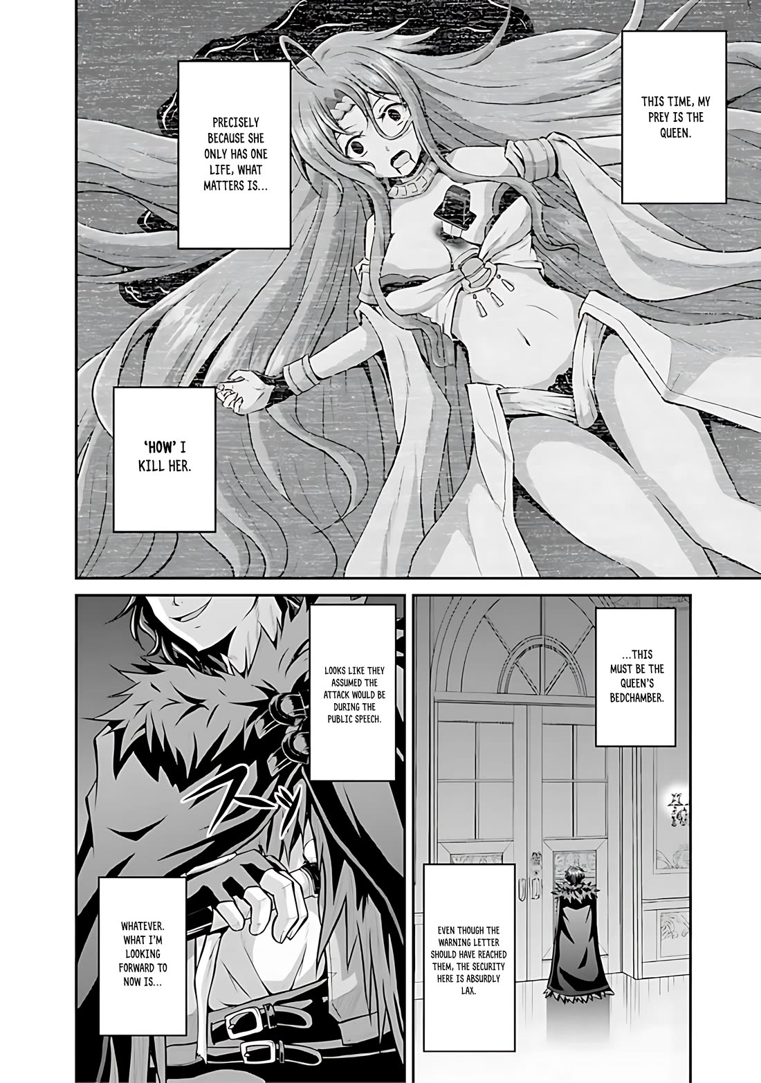 Save & Load no Dekiru Yadoya-San chapter 39 page 5