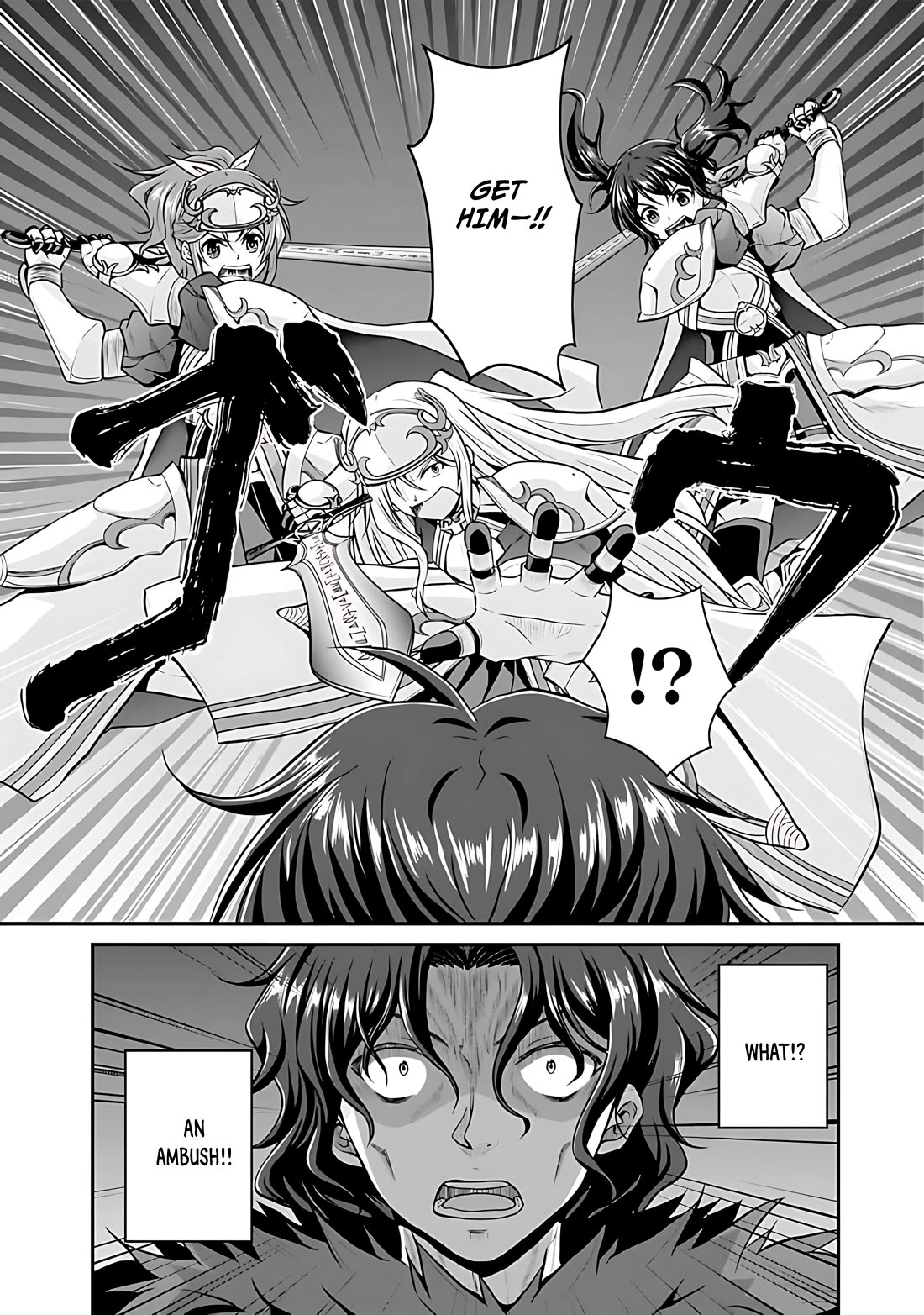 Save & Load no Dekiru Yadoya-San chapter 39 page 7