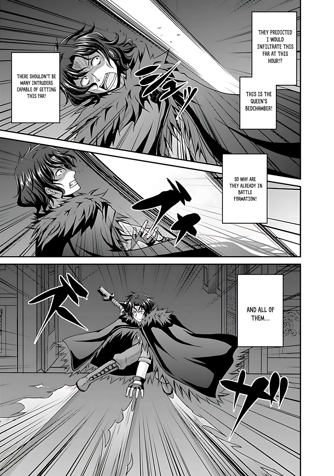 Save & Load no Dekiru Yadoya-San chapter 39 page 8