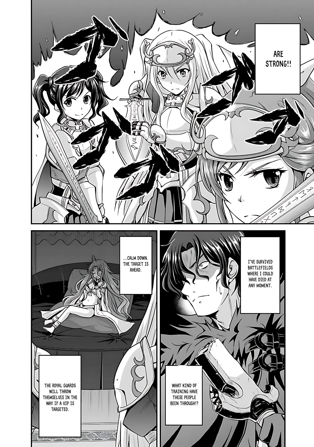 Save & Load no Dekiru Yadoya-San chapter 39 page 9