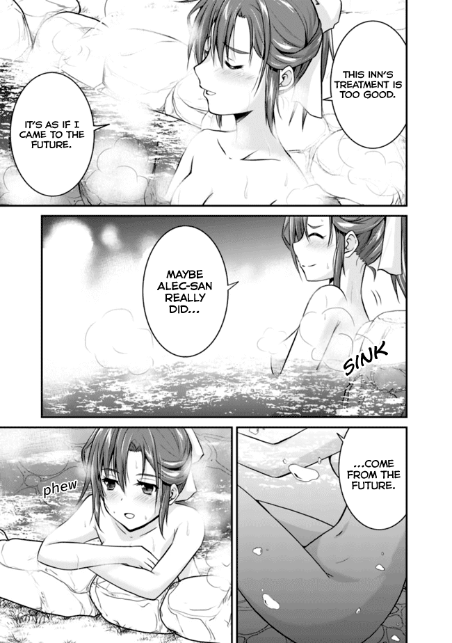 Save & Load no Dekiru Yadoya-San chapter 4.1 page 4