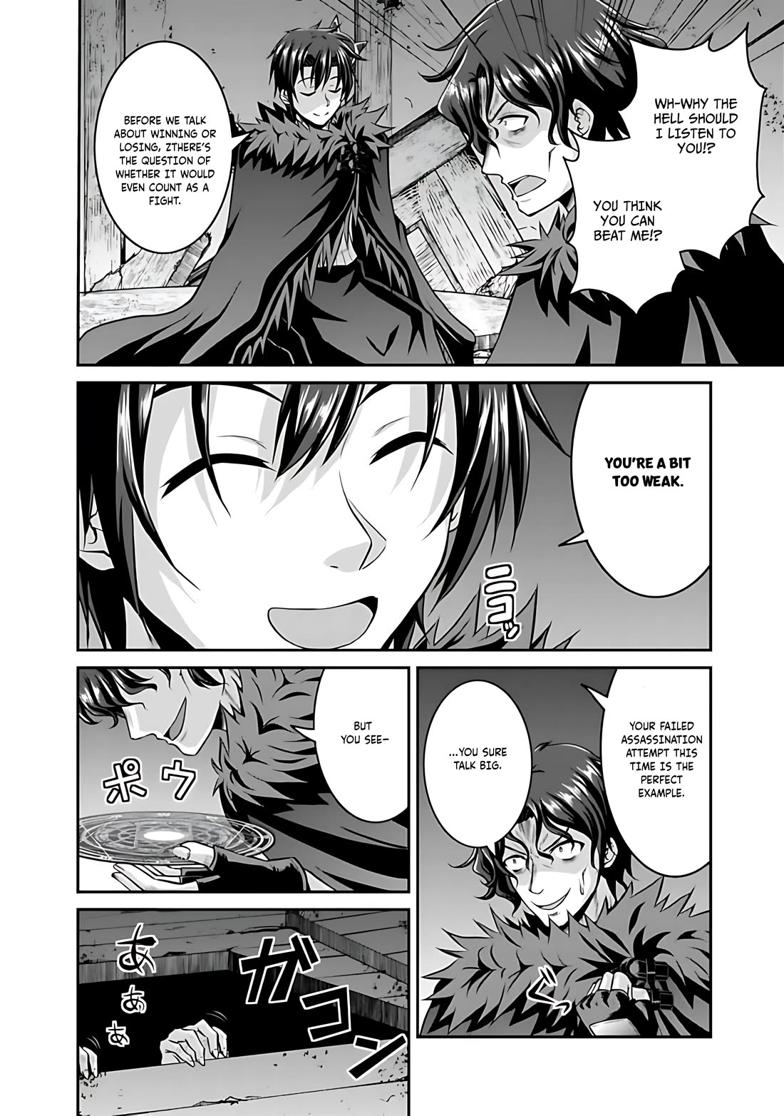 Save & Load no Dekiru Yadoya-San chapter 40 page 13