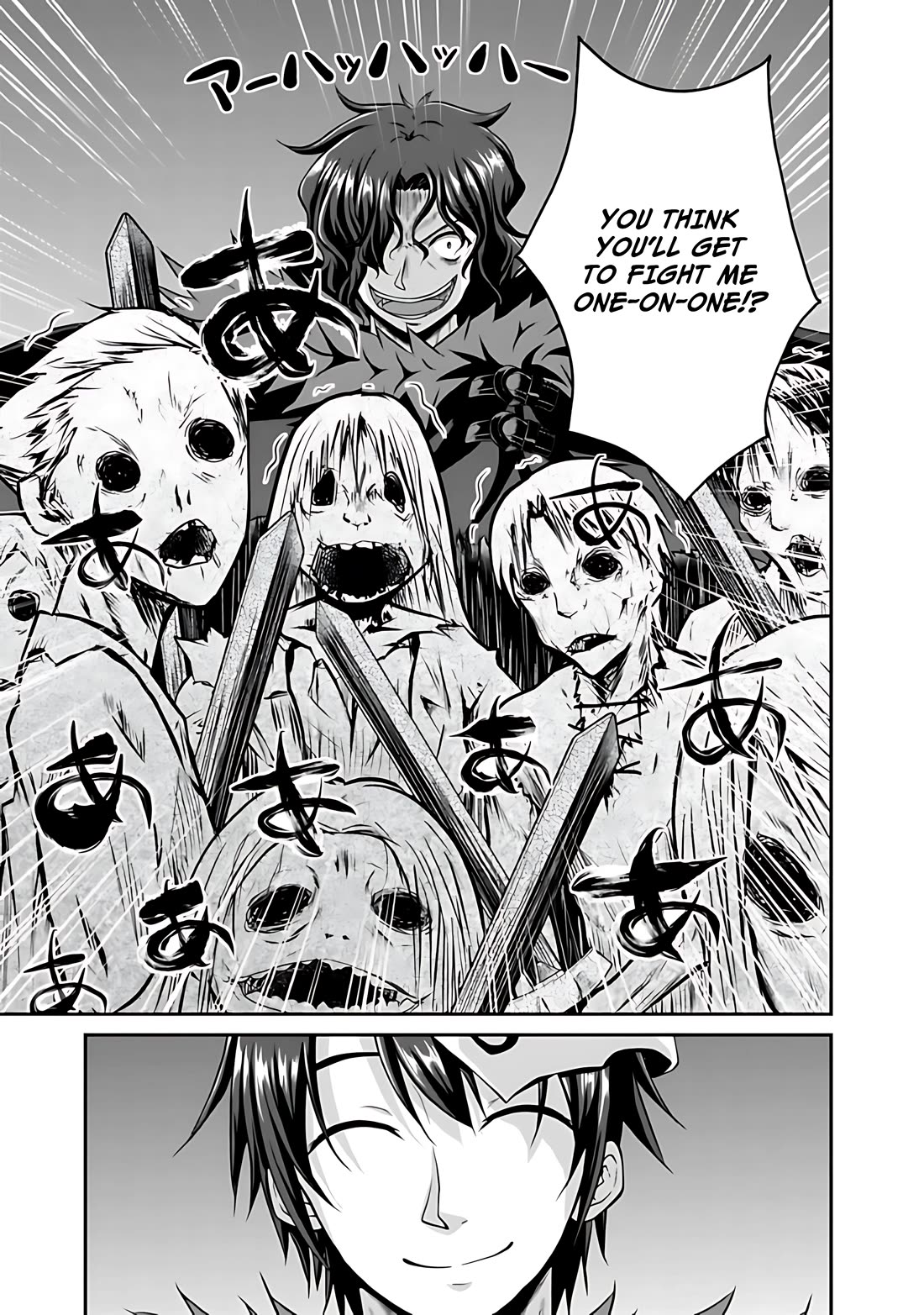 Save & Load no Dekiru Yadoya-San chapter 40 page 14