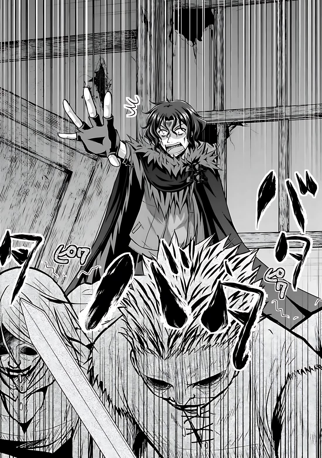 Save & Load no Dekiru Yadoya-San chapter 40 page 17