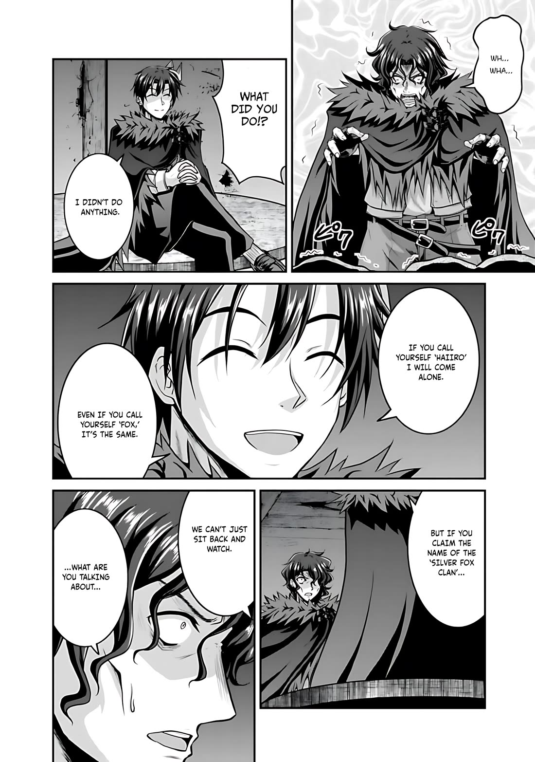 Save & Load no Dekiru Yadoya-San chapter 40 page 19