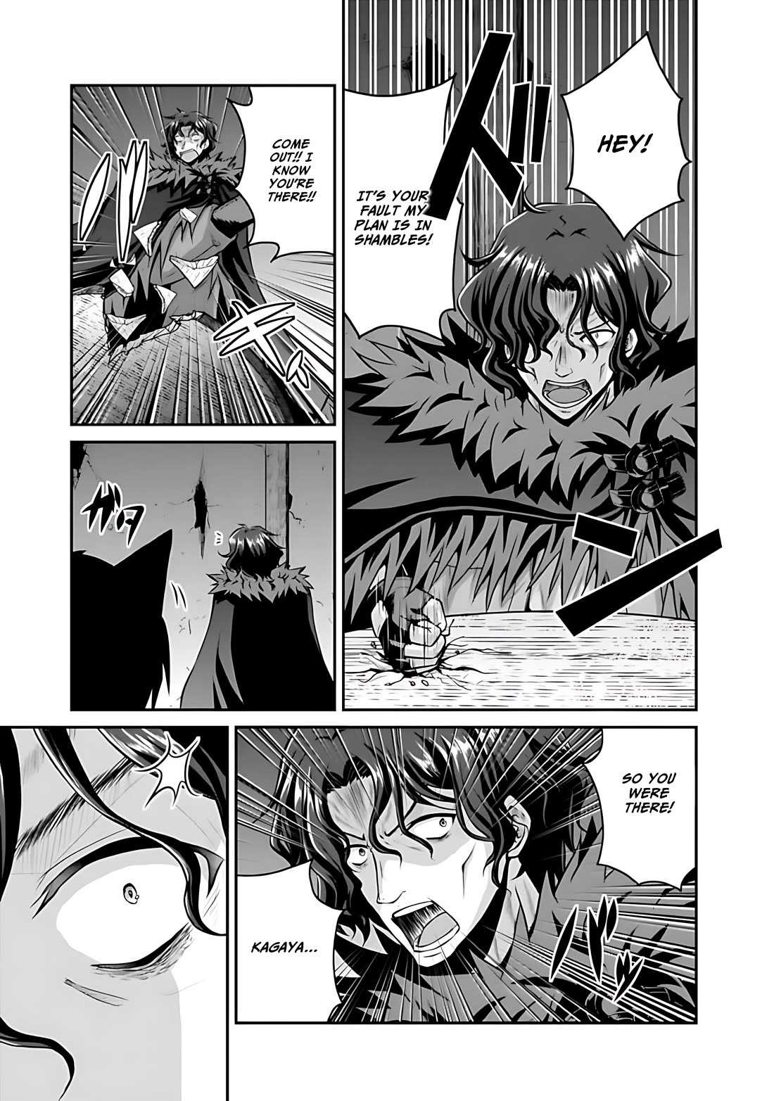 Save & Load no Dekiru Yadoya-San chapter 40 page 8