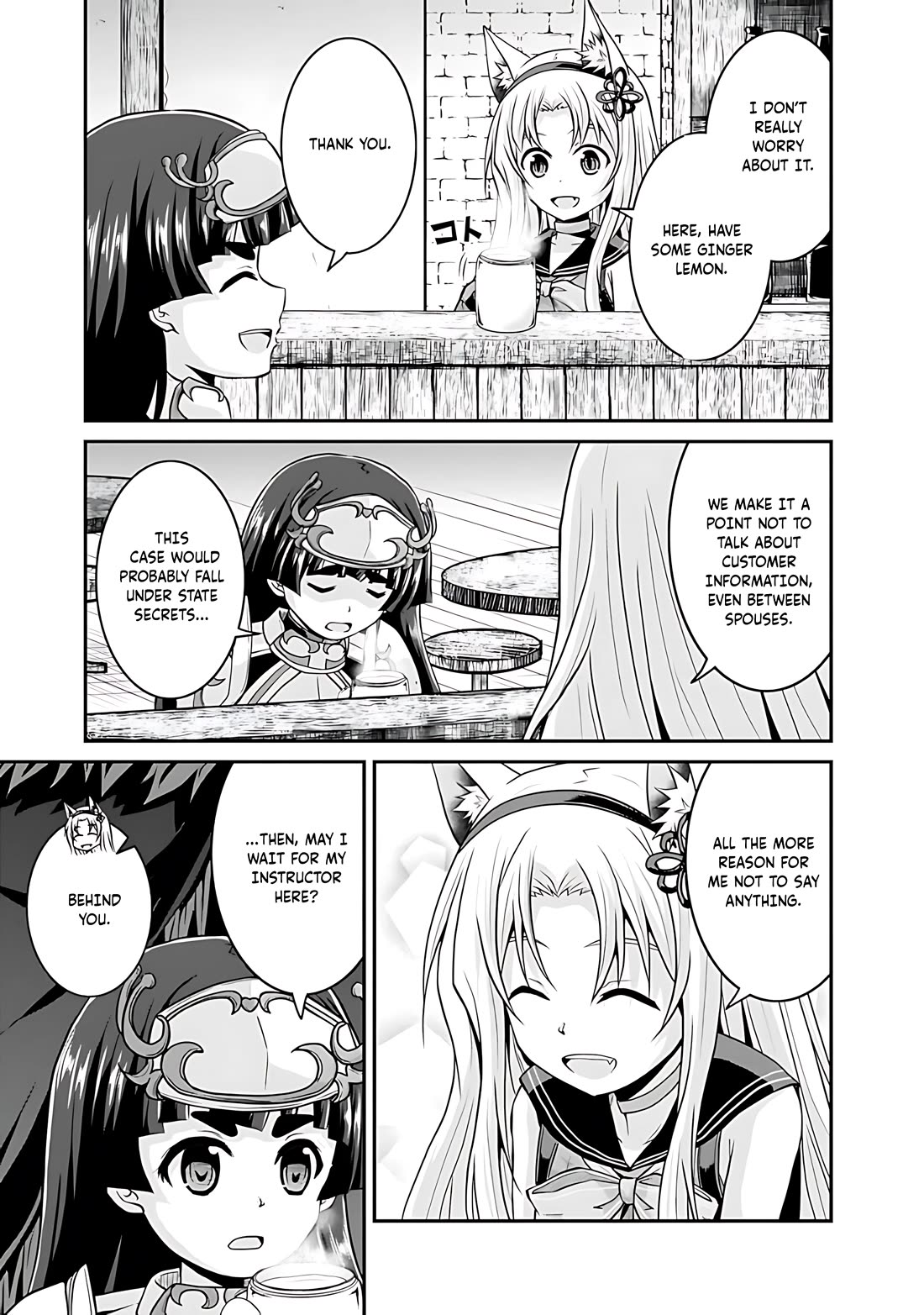 Save & Load no Dekiru Yadoya-San chapter 41 page 10