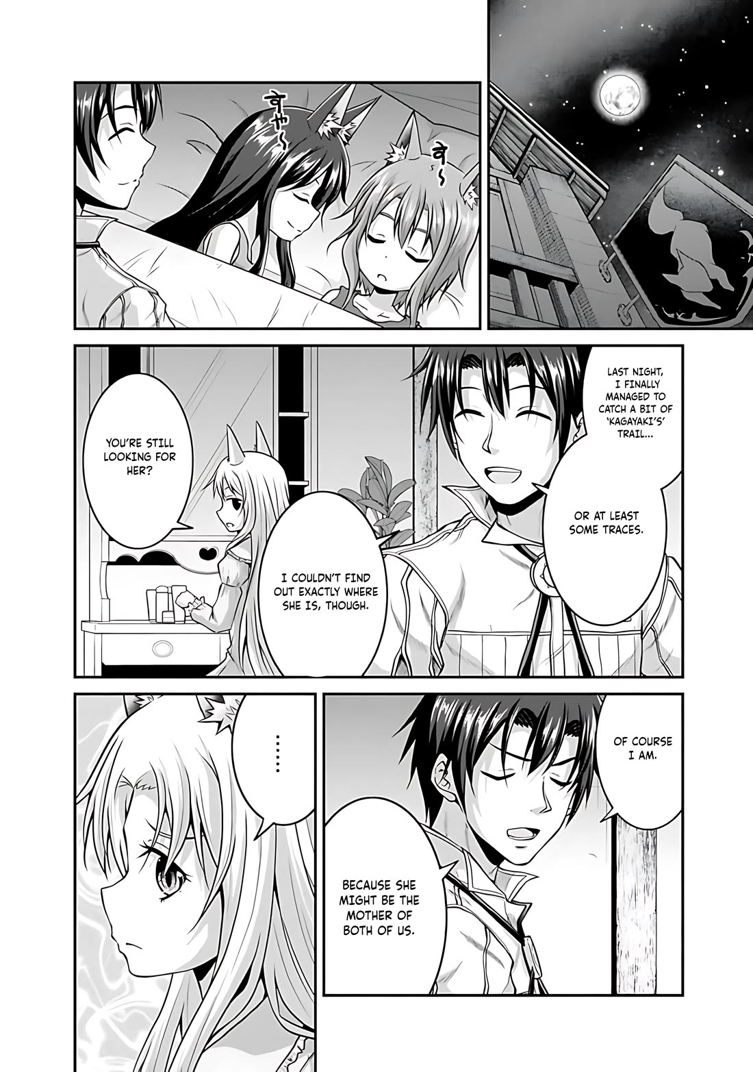 Save & Load no Dekiru Yadoya-San chapter 41 page 21