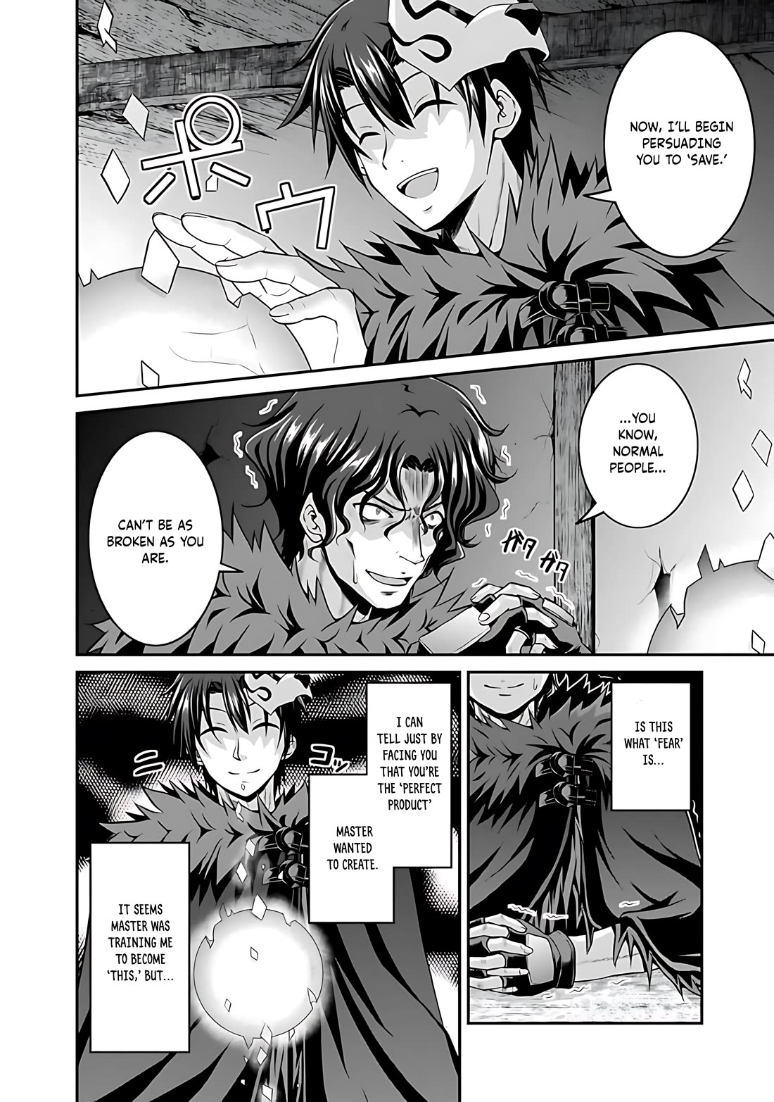 Save & Load no Dekiru Yadoya-San chapter 41 page 7