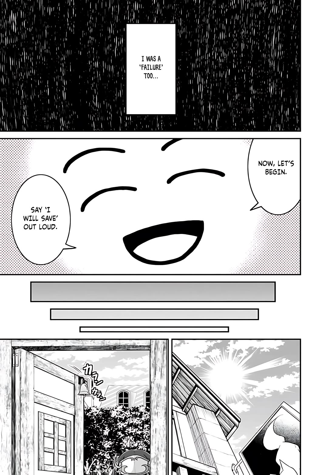 Save & Load no Dekiru Yadoya-San chapter 41 page 8