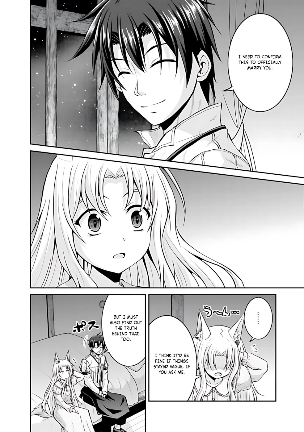 Save & Load no Dekiru Yadoya-San chapter 42 page 3