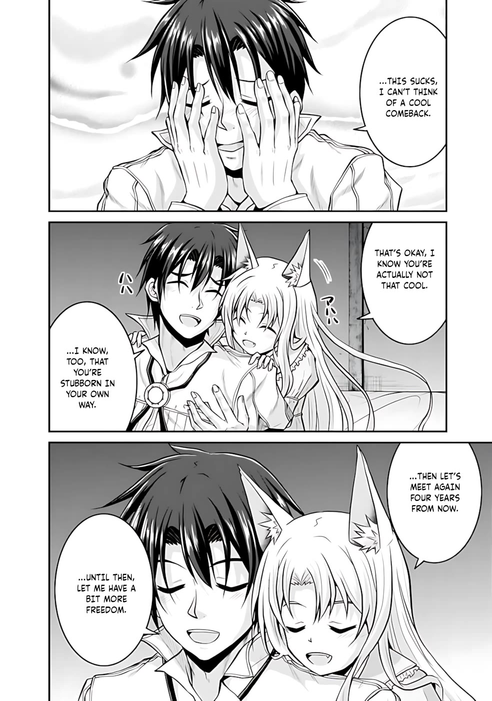 Save & Load no Dekiru Yadoya-San chapter 42 page 7