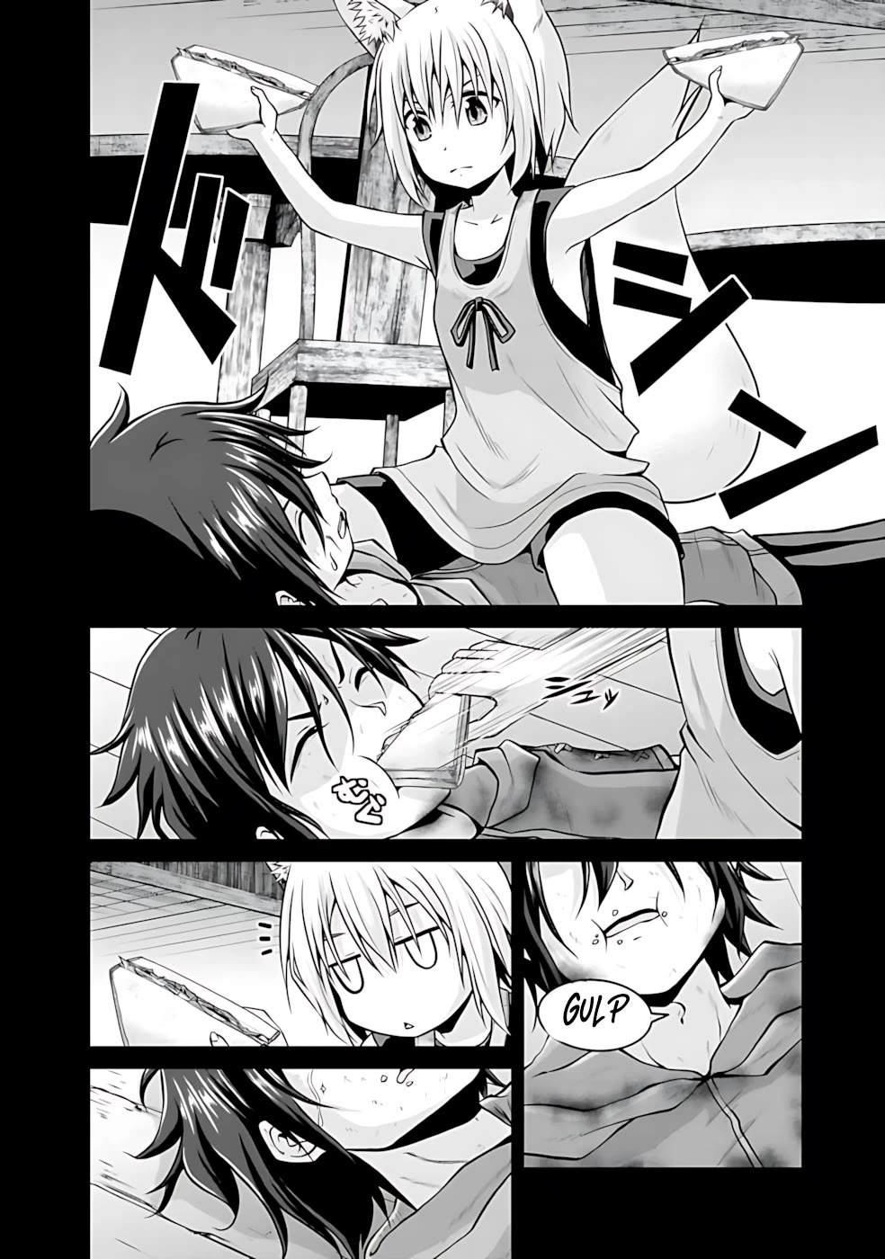 Save & Load no Dekiru Yadoya-San chapter 43 page 13