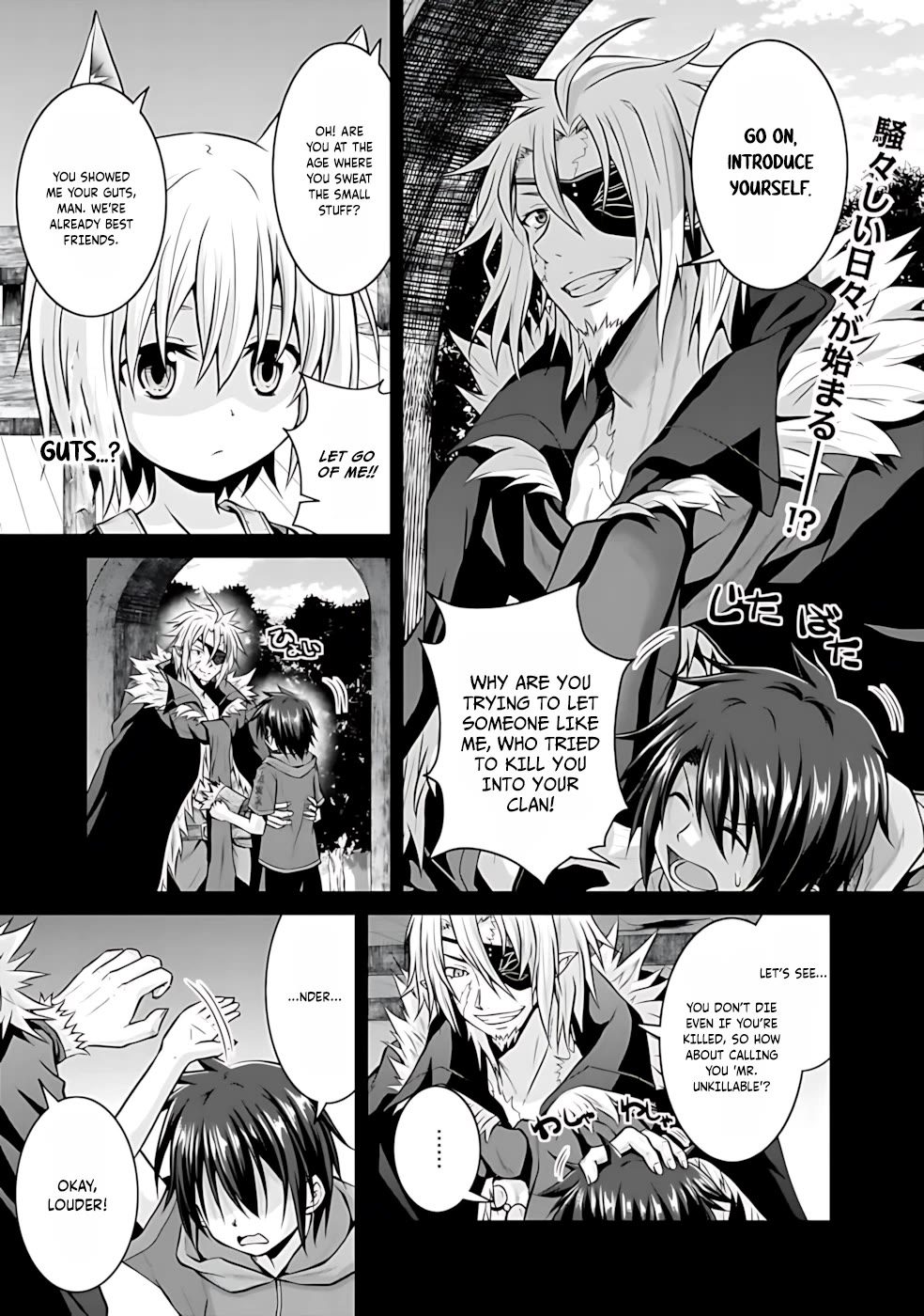 Save & Load no Dekiru Yadoya-San chapter 43 page 2