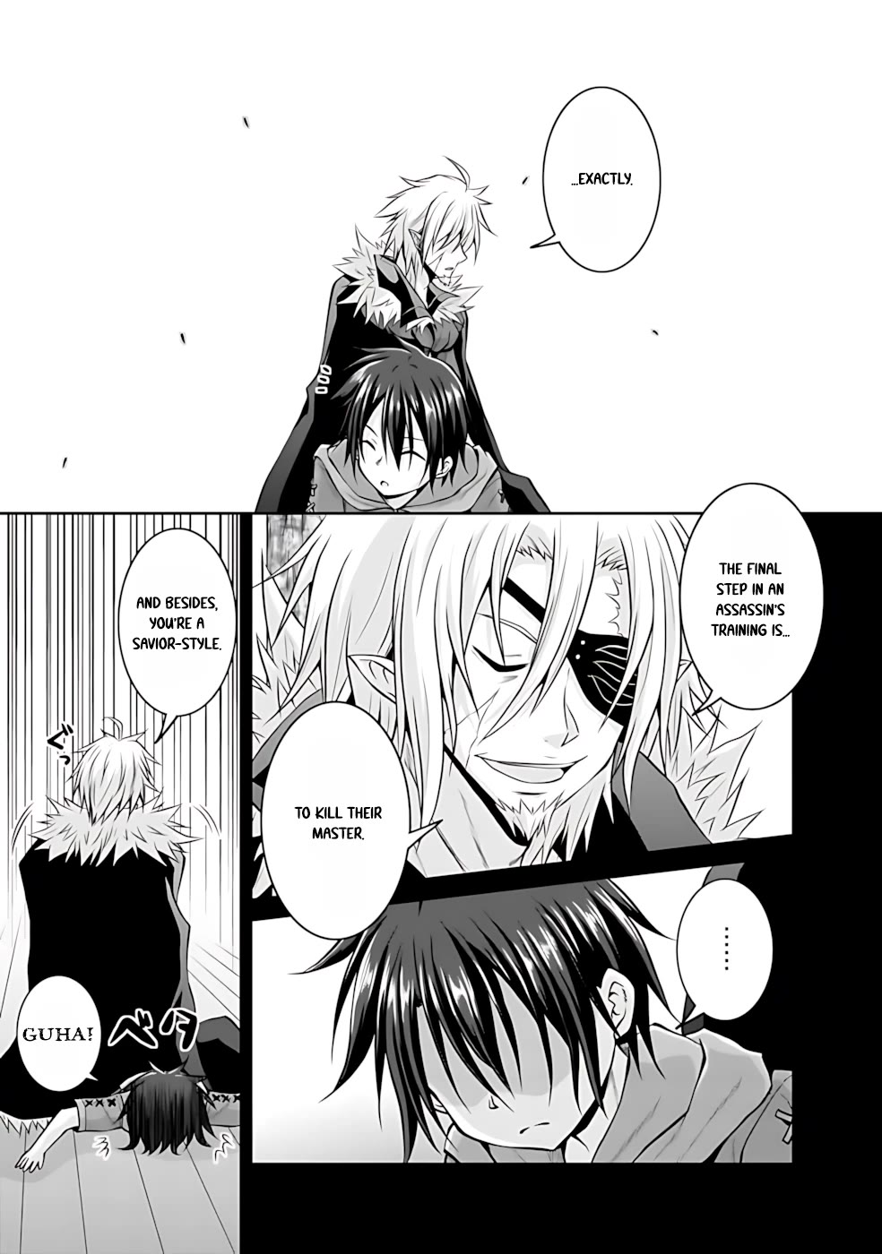 Save & Load no Dekiru Yadoya-San chapter 43 page 6