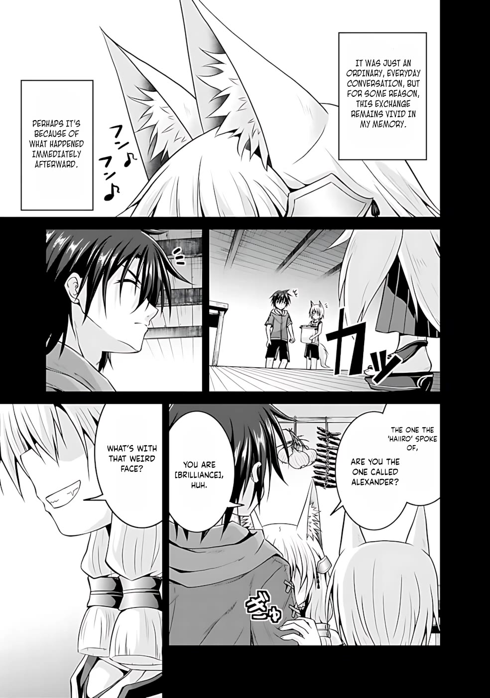 Save & Load no Dekiru Yadoya-San chapter 44 page 14