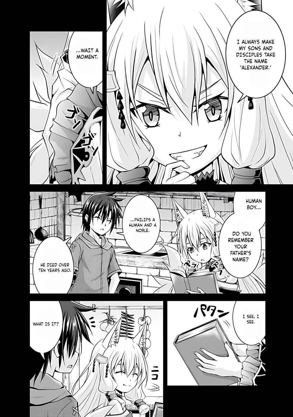Save & Load no Dekiru Yadoya-San chapter 44 page 17