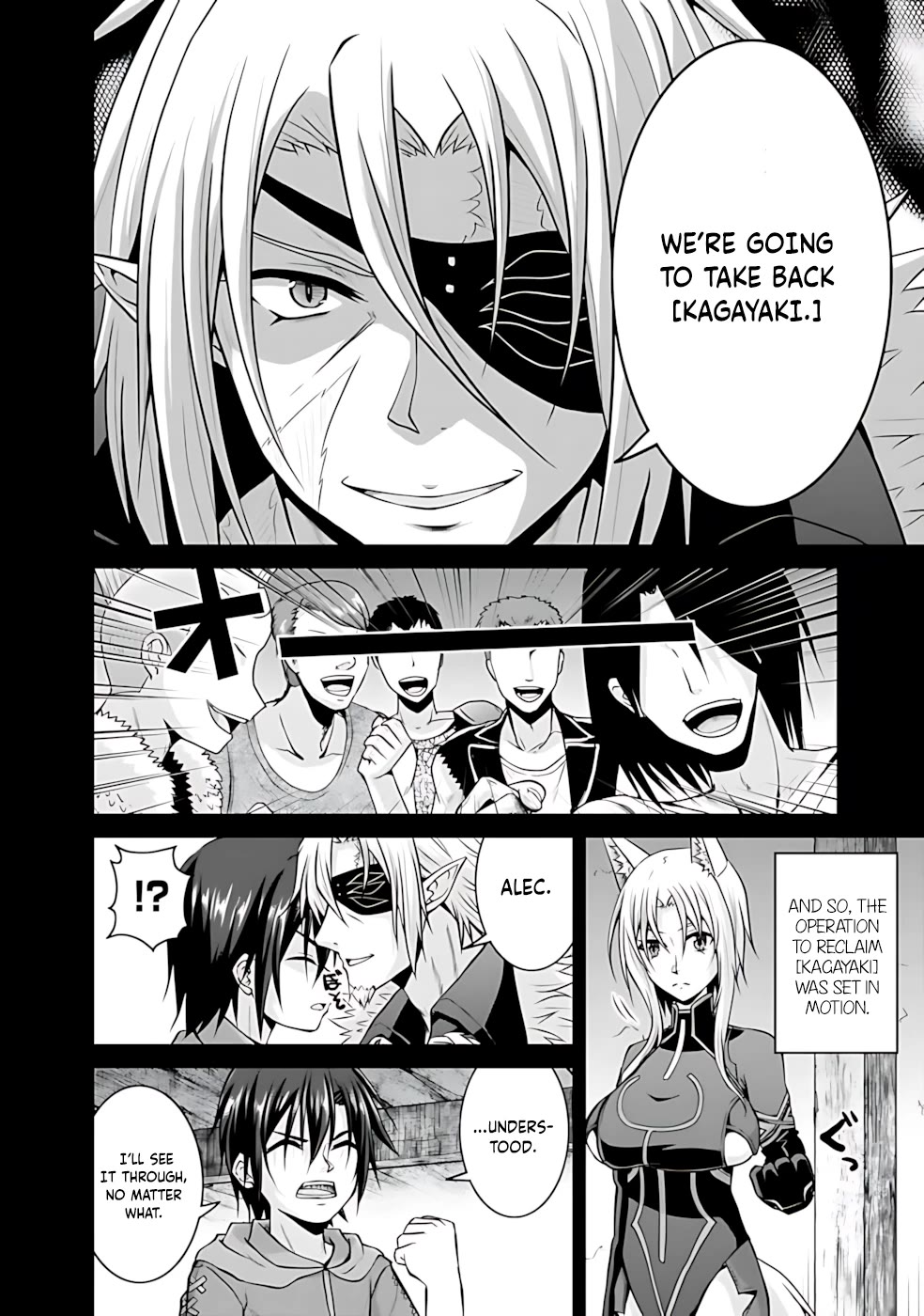 Save & Load no Dekiru Yadoya-San chapter 46 page 6